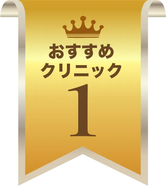 no1