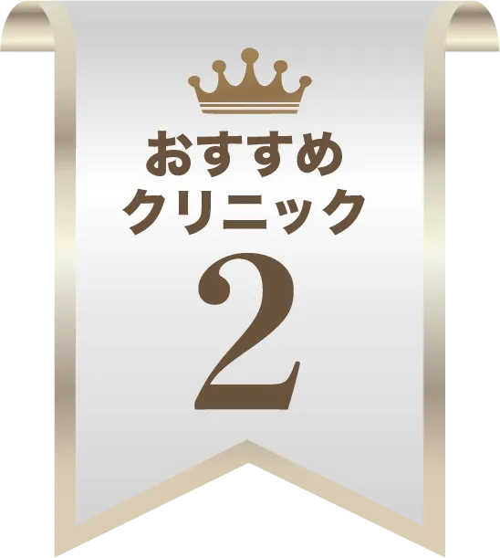 no2